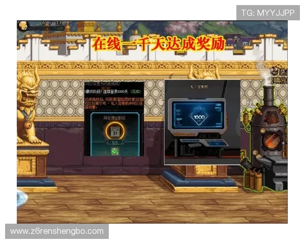 尊龙凯时z6官方版本详细介绍，帮助玩家了解最新游戏内容与玩法技巧