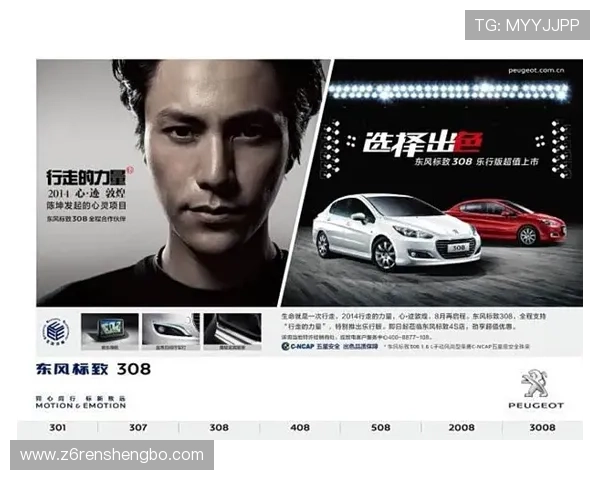 尊龙在线登录入口官方客服支持，提供全方位的登录帮助和技术支持