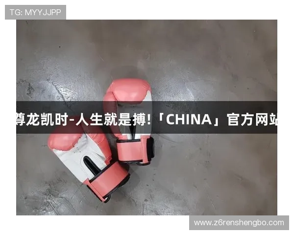 选择尊龙凯时人生就是搏，开启你心中的冒险旅程