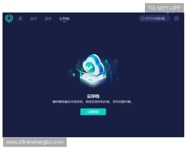 Z6就是博地址最新官方入口，确保玩家安全畅玩无忧