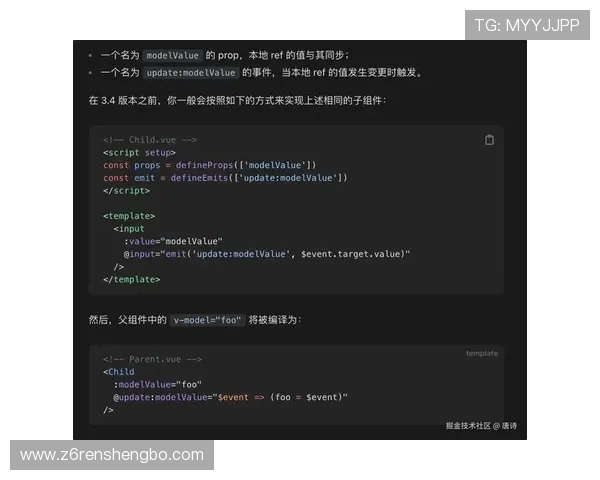凯时KS官网注册成功后如何快速绑定账号提升游戏体验的实用技巧
