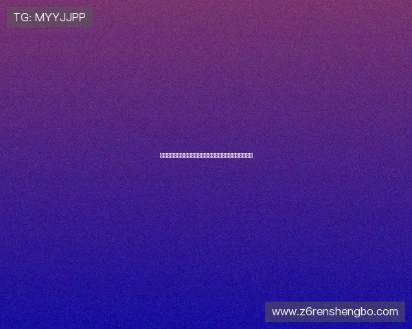 尊龙体育登录线路遇到问题怎么办?常见故障排查与解决方案