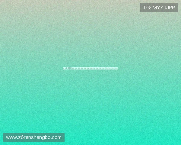 使用d88尊龙新版注册下载网址轻松注册，第一时间掌握世界杯赛程与比分动态