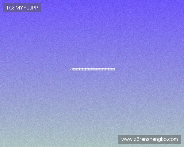 PA体育网玩法攻略:提升世界杯观看体验的多样化互动方式介绍